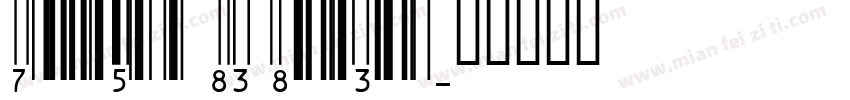 HelloFont ID ShaoNian字体转换